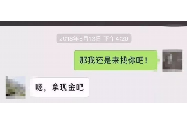 云阳专业催债公司的市场需求和前景分析